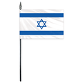 4x6" Israel, E Gloss Mounted