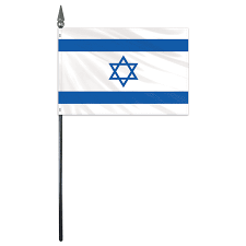 4x6" Israel, E Gloss Mounted